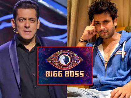 after bigg boss ott 3 new season of bigg boss 18 shoaib ibrahim to participate | 'बिग बॉस मराठी'नंतर हिंदी 'बिग बॉस'ची चर्चा! पुढच्या सीझनमध्ये दिसणार शोएब इब्राहिम?