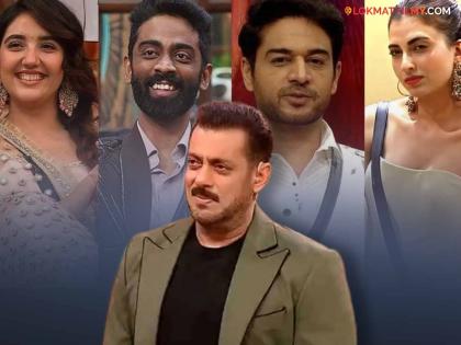 Bigg Boss 19 Grand Finale: 'बिग बॉस १९' ग्रॅण्ड फिनाले रंगणार या दिवशी? कोण ठरणार या पर्वाचा महाविजेता?