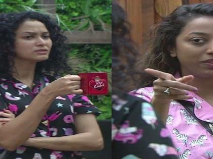 Big Boss Marathi 3 update, Minal shaha slams Vikas patil , says he plays for himself | Bigg Boss Marathi 3 update :विकास स्वत:साठी खेळतो मीनलने केली विकासची चुगली !