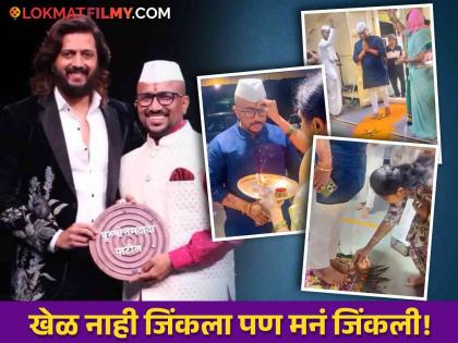 bigg boss marathi 5 contestants Purushottam Dada Patil grand welcome in his village alandi pune | हरिनामाचा गजर अन् फुलांचा वर्षाव; 'बिग बॉस'मधून बाहेर आलेल्या पुरुषोत्तम दादांचं गावकऱ्यांकडून जंगी स्वागत