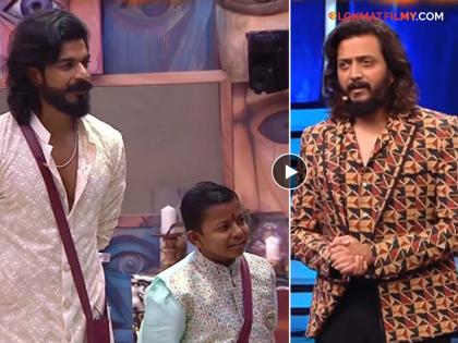 bigg boss marathi 5 contestants read comments of people of maharashtra riteish deshmukh | Video: "सगळ्यात कमजोर खेळाडू म्हणजे घन:श्याम-वैभव"; महाराष्ट्राच्या प्रतिक्रिया वाचून सर्व थक्क