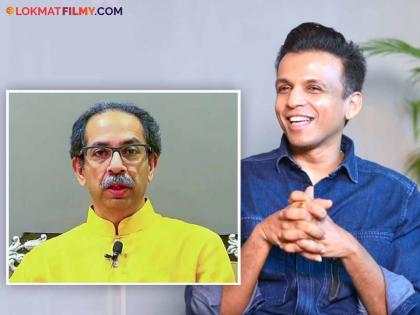 bigg boss marathi 5 fame abhijeet sawant talk about uddhav thackeray vote for indian idol | 'उद्धवजी मिटींगमध्ये असताना माझ्यासाठी लपून..'; अभिजीत सावंतने सांगितला 'इंडियन आयडॉल'वेळचा खास किस्सा