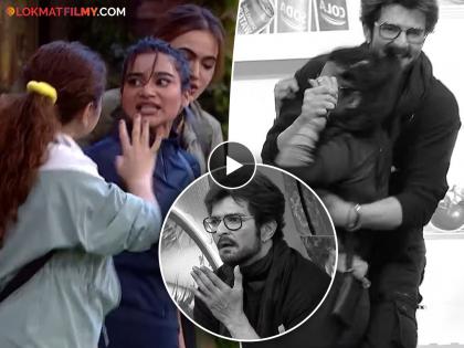 "नासका झालेला कांदा" राकेश-तन्वीमध्ये कडाक्याचं भांडण, घरात पुढे काय घडणार? पाहा प्रोमो "नासका झालेला कांदा" राकेश-तन्वीमध्ये कडाक्याचं भांडण, घरात पुढे काय घडणार? पाहा प्रोमो