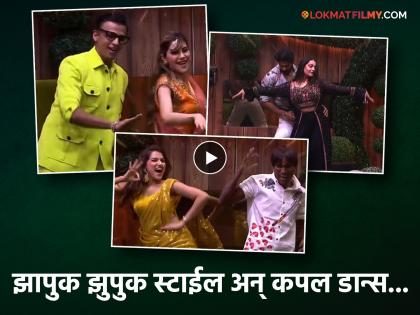 Bigg Boss Marathi Bhaucha Dhakka Janhvi dance with Sooraj Nikki-Abhijit and Arya-Arbaaz couple dance Watch promo | जान्हवी सूरजसोबत थिरकणार, निक्की-अभिजीत अन् आर्या-अरबाजचा कपल डान्स; पाहा प्रोमो