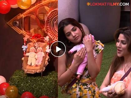 bigg boss marathi 5 contestant welcome new guest in house nikki tamboli video | Bigg Boss Marathi 5 : बाईsss वरुन आईsss! घरात आले नवे पाहुणे, बिग बॉसने निक्कीची घेतली फिरकी