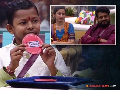 Bigg Boss Marathi Season 5 chota pudhari ghanashyam darode on Dhananjay Powar says he is machis backbiter | 'BIGG BOSS मराठी'च्या घरातला आग लावणारा सदस्य कोण? छोटा पुढारी म्हणाला...