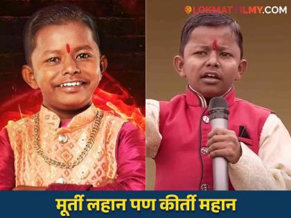 Bigg Boss Marathi Season 5 chota pudhari Ghanshyam Darode age and education know the details | 'बिग बॉस'मधील 'छोटे पुढारी' घनश्याम दरोडेचं वय आणि शिक्षण माहितेय का ?