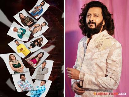 Bigg Boss Marathi Season 5 seven contestants are nominated in this week | 'बिग बॉस'च्या घरात 'या' आठवड्यात एकूण ७ सदस्य झाले नॉमिनेट! कुणाचा खेळ संपणार?