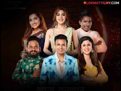 Bigg Boss Marathi Season 5 Grand Finale Updates Op Finalist Nikki Tamboli Suraj Chavan Abhijeet Sawant Ankita Walavalkar Dhanajay Powar Jahnavi Killekar Who Picked Money Bag | ट्रॉफी नाहीतर Money Bag उचलून कोणी घेतली स्पर्धेतून माघार ? 'या' स्पर्धकाच्या नावाची चर्चा!