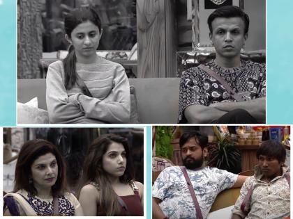 Bigg Boss Marathi Updates Varsha, Janhvi, Dhananjay, Ankita, Abhijeet And Suraj Nominated Except Nikki | निक्की सोडून संपूर्ण घर नॉमिनेट, ग्रँड फिनालेपूर्वी Mid-Week एलिमिनेशन, कोण होणार बेघर ?