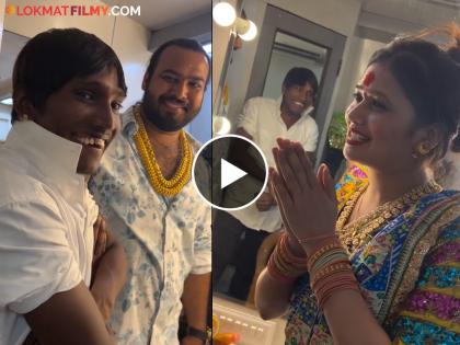 Bigg Boss Marathi Winner Suraj Chavan Met Gautami Patil Video Viral | सूरज चव्हाण अन् गौतमी पाटीलची भेट, व्हिडीओ पाहिलात का?