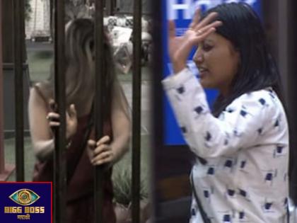  bigg boss marathi 3 meera and sonali Debate | Video: मीराच्या संयमाचा फुटला बांध; जेलच्या दरवाजावर आपटलं स्वत:चं डोकं?