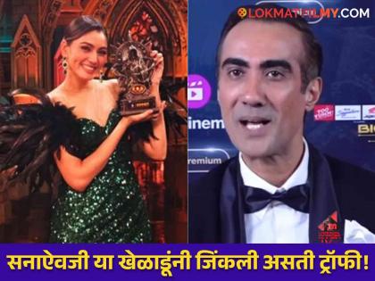 bigg boss ott 3 actor Ranvir Shorey angry on makers that sana makbul wins trophy | रणवीर शौरीचा Bigg Boss OTT 3 मेकर्सवर राग?; म्हणाला- "ज्याचे फॉलोअर्स जास्त त्यांनाच..."