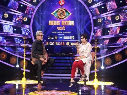 Bigg Boss Marathi 3: Trupti Desai's exit from Bigg Boss Marathi's house, will be an entry in politics | Bigg Boss Marathi 3:  बिग बॉस मराठीच्या घरातून तृप्ती देसाईंची एक्झिट, तर राजकारणात होणार एन्ट्री