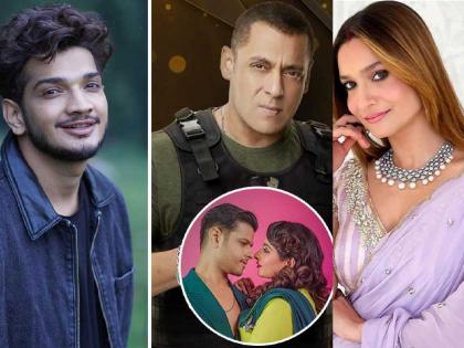 9 contestants will be evicted from Bigg Boss 17 | चाहते हैराण, बिग बॉस 17′ मधून 9 स्पर्धक होणार बेघर? मोठा खुलासा