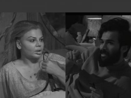 Bigg Boss Marathi 4: 'No one will be allowed to sleep..', Rakhi Sawant and Vishal have a fierce fight | Bigg Boss Marathi 4 : 'कोणालाच झोपू देणार नाही..', राखी सावंत आणि विशालमध्ये कडाक्याचं भांडण