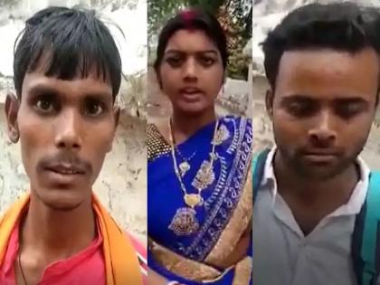 Husband Married His Wife To Lover Chhapra Bihar Unique Marriage | हम दिल दे चुके सनम पार्ट 2! लग्नानंतर पत्नीचं सूत जुळलं; नवऱ्यानं लग्न लावलं