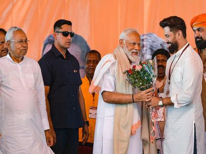 Rebellion in NDA in Bihar assembly elections! Chirag Paswan announces, will contest on all 243 seats... | बिहार निवडणुकीपूर्वीच एनडीएत बंडखोरी! चिराग पासवान यांची घोषणा, सर्व २४३ जागांवर लढणार... Rebellion in NDA in Bihar assembly elections! Chirag Paswan announces, will contest on all 243 seats... | बिहार निवडणुकीपूर्वीच एनडीएत बंडखोरी! चिराग पासवान यांची घोषणा, सर्व २४३ जागांवर लढणार...