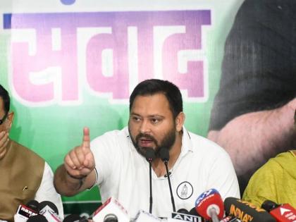 बिहार निवडणुकीतील घात कोणी केला? आरजेडीने चौकशी सुरू केली; कठोर कारवाई करण्याची तयारी