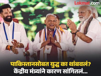 "नरेंद्र मोदींची छाती ११२ इंचाची, अवघ्या ५ तासांत पूर्ण पाकिस्तानवर कब्जा केला असता, पण..."