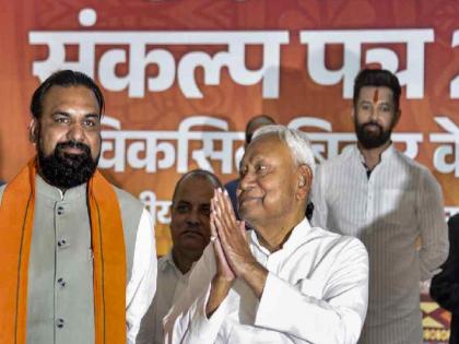 एक कोटी तरुणांना नोकरी, मोफत शिक्षणाचीही हमी;'एनडीए'चा जाहीरनामा प्रसिद्ध