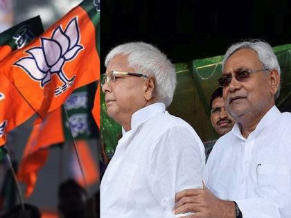 After Maharashtra, Bihar opinion poll came out; A tension for both NDA and Nitish-Lalu india loksabha Election 2024 | महाराष्ट्रानंतर बिहारचा ओपिनिअन पोल आला; एनडीए आणि नितीश-लालू दोघांनाही टेन्शन देणारा