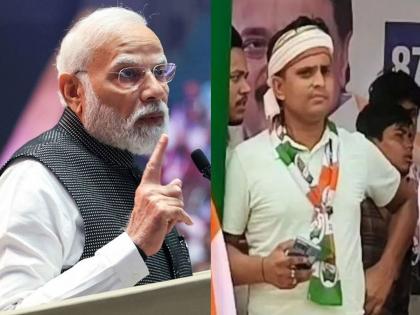 Major action taken against those who spoke abusive words about Prime Minister Narendra Modi; Police took action, made arrests | पंतप्रधान नरेंद्र मोदींसंदर्भात अपशब्द बोलणाऱ्या विरोधात मोठी कारवाई; पोलिसांनी उचललं! Major action taken against those who spoke abusive words about Prime Minister Narendra Modi; Police took action, made arrests | पंतप्रधान नरेंद्र मोदींसंदर्भात अपशब्द बोलणाऱ्या विरोधात मोठी कारवाई; पोलिसांनी उचललं!