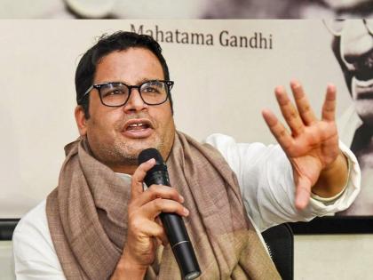 Prashant Kishor has criticized Chief Minister Nitish Kumar | BJP'चा एजंट असतो तर JDU काँग्रेसमध्ये विलीन का केली असती? प्रशांत किशोर यांचा पलटवार