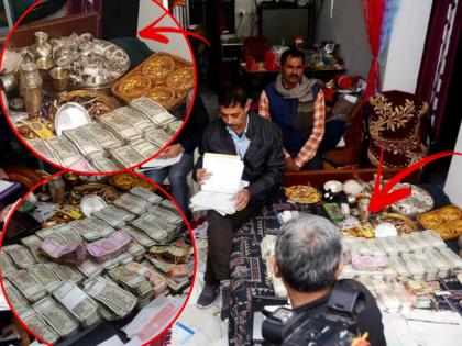 Vigilance Team Raid Alleges Disproportionate Assets Executive Engineer Patna Recovered Cash Jewellery | नोटांची बंडलं, सोनं-चांदी अन् बरंच काही; इंजिनीयर कुबेर निघाले, संपत्ती मोजून अधिकारी दमले