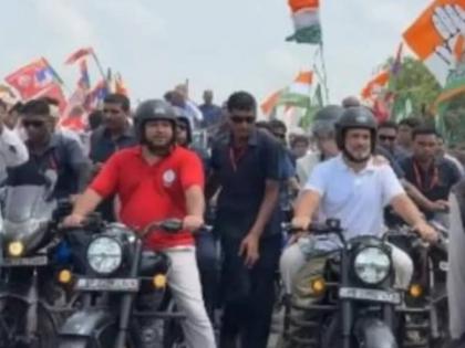 Bike used in Rahul Gandhi's Voters Rights Yatra goes missing, owner worried Bullet also found locked | राहुल गांधींच्या 'मतदार हक्क यात्रेत' वापरलेली बाईक गायब, मालक चिंतेत; बुलेटही लॉक अवस्थेत सापडली Bike used in Rahul Gandhi's Voters Rights Yatra goes missing, owner worried Bullet also found locked | राहुल गांधींच्या 'मतदार हक्क यात्रेत' वापरलेली बाईक गायब, मालक चिंतेत; बुलेटही लॉक अवस्थेत सापडली