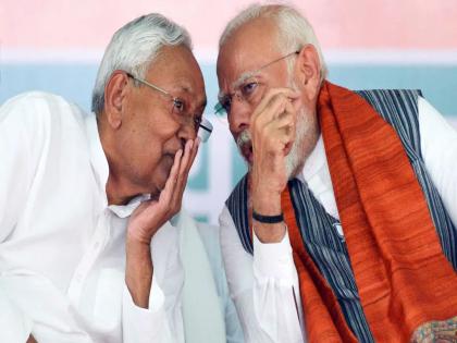 Neither Nitish Kumar nor PM Narendra Modi...Who is the first choice of Bihar's youth?; Survey surprises everyone | ना नितीश कुमार, ना PM नरेंद्र मोदी...बिहारच्या युवकांची पहिली पसंती कोण?; सर्व्हेने सगळेच हैराण Neither Nitish Kumar nor PM Narendra Modi...Who is the first choice of Bihar's youth?; Survey surprises everyone | ना नितीश कुमार, ना PM नरेंद्र मोदी...बिहारच्या युवकांची पहिली पसंती कोण?; सर्व्हेने सगळेच हैराण