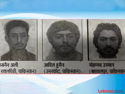 High alert in Bihar, three Pakistani terrorists of Jaish-e-Mohammed entered from Nepal | बिहारमध्ये हाय अलर्ट, जैश-ए-मोहम्मदचे तीन पाकिस्तानी दहशतवादी नेपाळमधून घुसले High alert in Bihar, three Pakistani terrorists of Jaish-e-Mohammed entered from Nepal | बिहारमध्ये हाय अलर्ट, जैश-ए-मोहम्मदचे तीन पाकिस्तानी दहशतवादी नेपाळमधून घुसले
