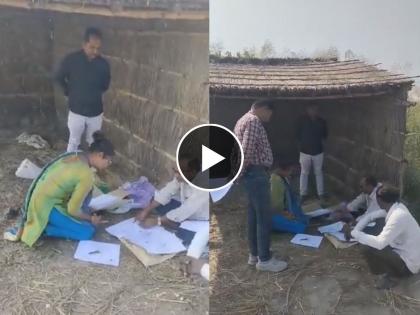 bihar shishak niyukti video of new school teacher joining has gone viral | बिहारमध्ये शिक्षण विभागाचं पितळ उघडं;शिक्षिकेने झोपडीतून सांभाळला कार्यभार,Video व्हायरल