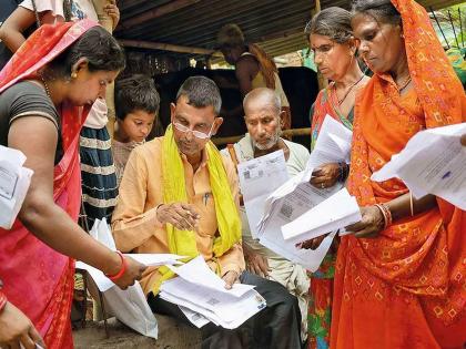 Shocking: Myanmar, Nepali, Bangladeshi people appear in Bihar's voter lists | धक्कादायक : बिहारच्या मतदार याद्यांत म्यानमार, नेपाळी, बांगलादेशींचा भरणा Shocking: Myanmar, Nepali, Bangladeshi people appear in Bihar's voter lists | धक्कादायक : बिहारच्या मतदार याद्यांत म्यानमार, नेपाळी, बांगलादेशींचा भरणा