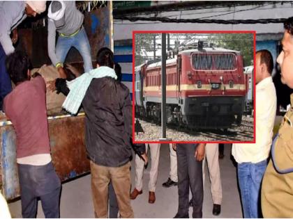 Thieves dug a tunnel and stole the entire train engine; incident in Bihar | ऐकावं ते नवलंच! चोरांनी बोगदा खोदला अन् रेल्वेचं अख्ख इंजिन चोरुन नेलं; बिहारमधील घटना