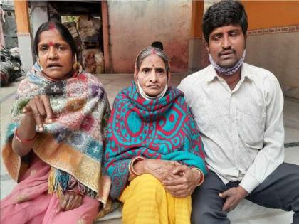 17 lakh looted from old woman in Patna, son and daughter in law arrested by police | बँकेत जाताना वृद्ध महिलेची 17 लाखांची लूट, मुलगा आणि सून निघाले 'दरोडेखोर