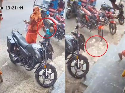 Bihar News: Hold hand and pulled her; Three-year-old boy saves mother's life; Watch shocking video | हात पकडून जोरात ओढले..; तीन वर्षीय चिमुकलाने वाचवला आईचा जीव; पाहा धक्कादायक Video