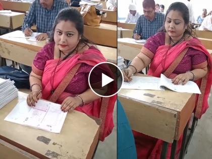 viral video of bihar school teacher while checking exam answer sheet netizens react video goes viral on social media  | कॅमेऱ्याकडे पाहत मॅडमची सुपरफास्ट पेपर तपासणी; नेटकऱ्यांनी घेतली शाळा, Video पाहा