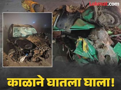 up road accident in bijnor many people died in collision between car and tempo | हृदयद्रावक! ओव्हरटेक करताना क्रेटाची ऑटोला धडक; अपघातात वधू-वरांसह ७ जणांचा मृत्यू