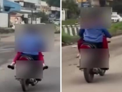‘Who cares when you’re with me’, video of a couple riding a bike in Pune goes viral | Video: ‘जब तुम मेरे साथ हो तो किसीकी क्या पर्वा’, पुण्यात दुचाकीस्वार प्रेमीयुगुलाचा चाळे करतानाच व्हिडीओ व्हायरल