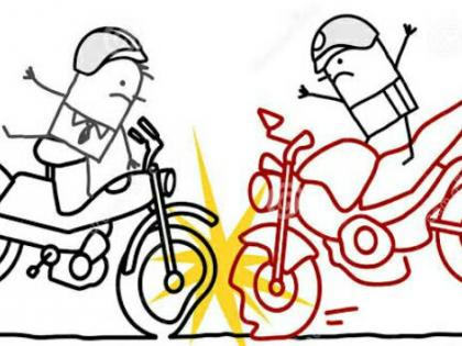 Bikes hit face to face; Three people are serious | दुचाकीची समोरासमोर धडक ; तीन जण गंभीर