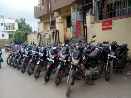 police arrest two theft who stolen bikes for fun | मौजमजेसाठी ऑर्डरनुसार दुचाकी चोरणारा साथीदारासह अटकेत