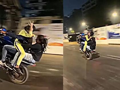 Boy arrested who was involved in Fatal bike stunt viral video in BKC | बीकेसीत जीवघेणे स्टंट करणारा २४ वर्षीय फय्याज कादरी अखेर गजाआड!