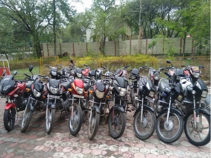 Aurangabad police seized 19 bikes from thieves | औरंगाबाद पोलिसांनी चोरट्यांकडून १९ दुचाकी केल्या जप्त 