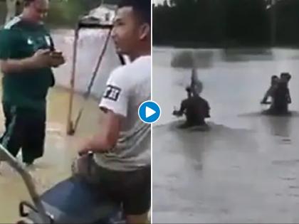 Viral Video : Motorcycle ‘Jugaad’ For Waterlogged Roads Impresses Twitter | Viral Video : देसी जुगाड करून पाण्यात पळवल्या बाइक, व्हिडीओ पाहून अवाक् झाले लोक...