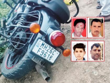 Two bikes collide head-on in a terrible accident; Four people died, one seriously injured | दोन दुचाकींची समोरासमोर धडक होऊन भीषण अपघात; चार जणांचा मृत्यू, एक गंभीर