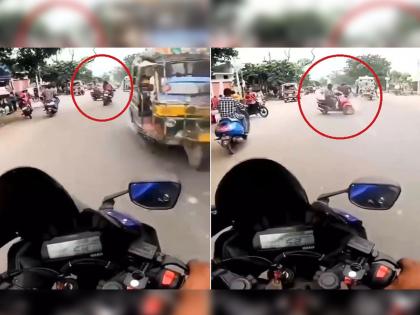 young man was driving bike to fast to impress girlfriend met with an accident | Viral Video: हिरोगिरी करायला गेला अन् पस्तावला! तरुणीला घेऊन स्टंट करत होता अन् तोंडघशी पडला