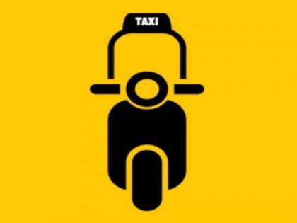 Bike taxi story | बाईक टॅक्सीची कथा