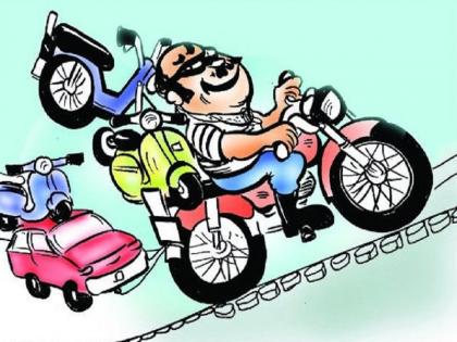 theft of 334 vehicles in city crime news pune | Crime News: पिंपरी-चिंचवड शहरात चोरटे सुसाट; तब्बल ३३४ वाहनांची चोरी