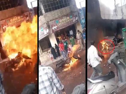 Bullet Bike Blast in hyderabad: A running BULLET caught fire; 1 killed and 9 seriously injured due to petrol tank explosion | धावत्या BULLET ला लागली आग; पेट्रोल टाकीचा स्फोट होऊन एकाचा मृत्यू तर 9 गंभीर जखमी